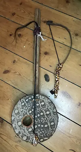 Goje, Hausa Musical Instrument